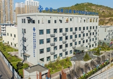 中交一公局（呂梁）集中供熱建設運營有限公司